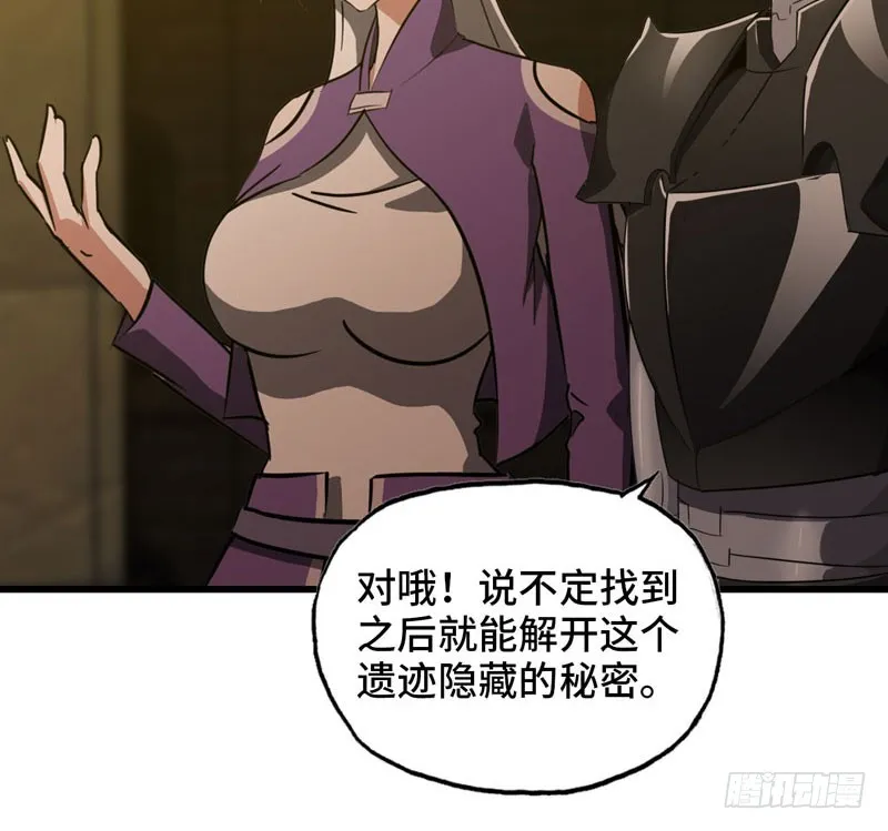 165 第25页