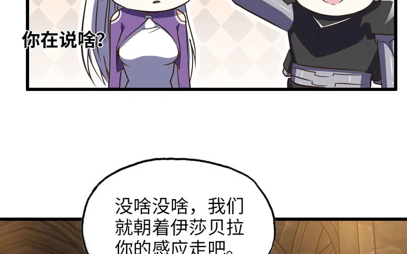 165 第27页