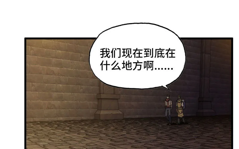 165 第29页