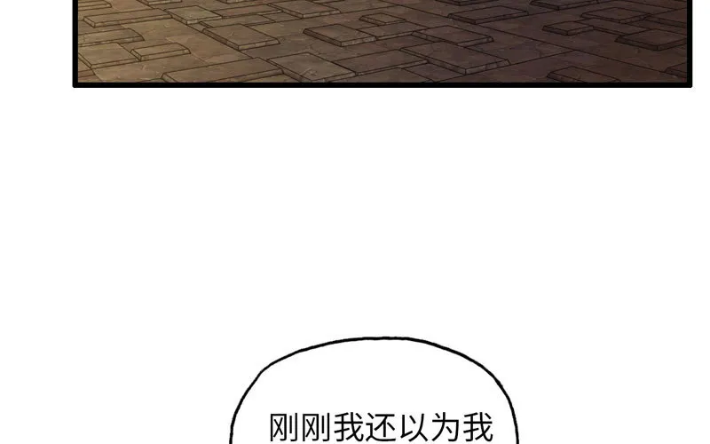 165 第30页