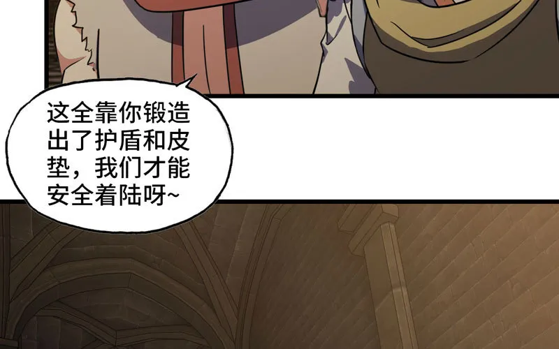 165 第32页