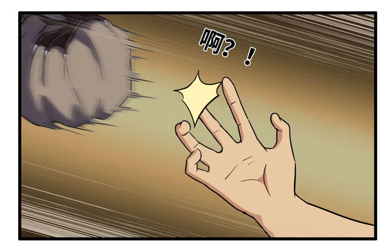 165 第36页