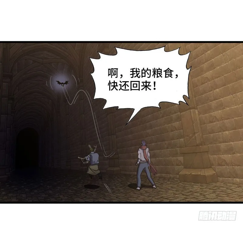 165 第37页