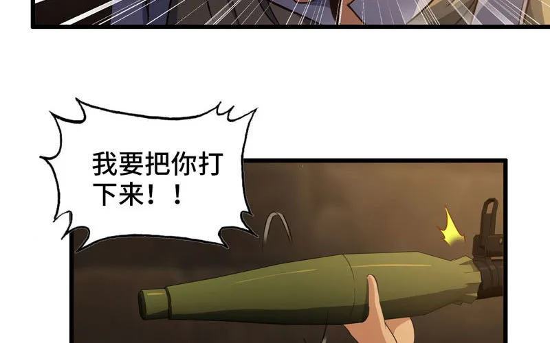 165 第39页