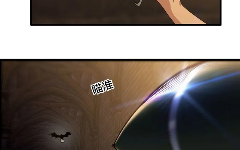 165 第40页