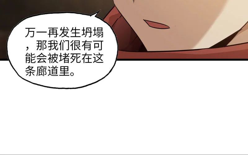 165 第45页