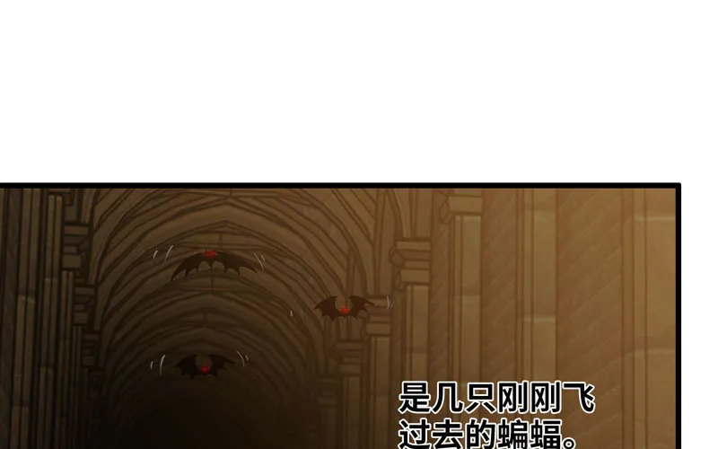 165 第50页