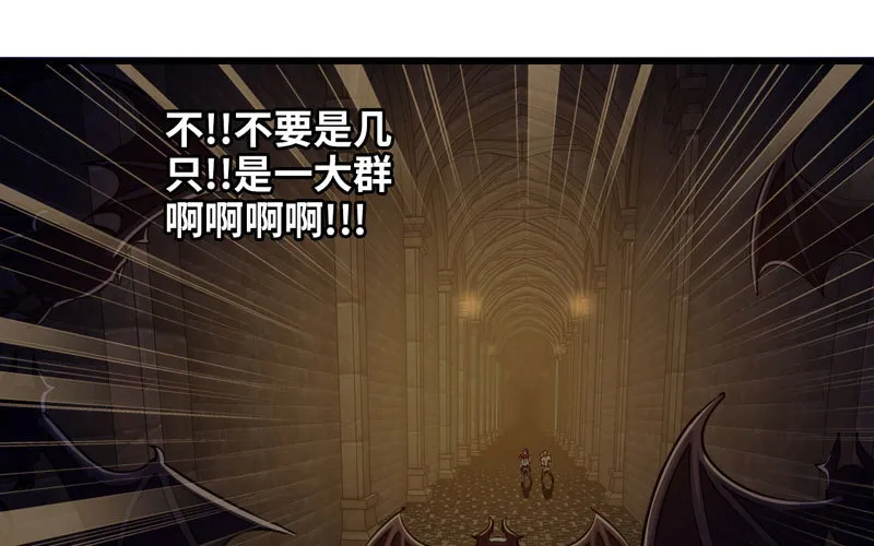 165 第52页