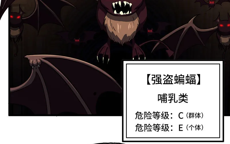 165 第54页