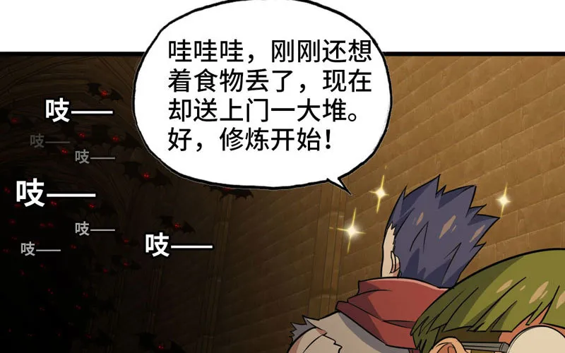165 第55页