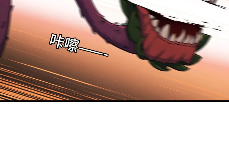 165 第58页
