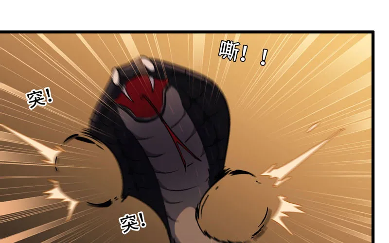 165 第59页
