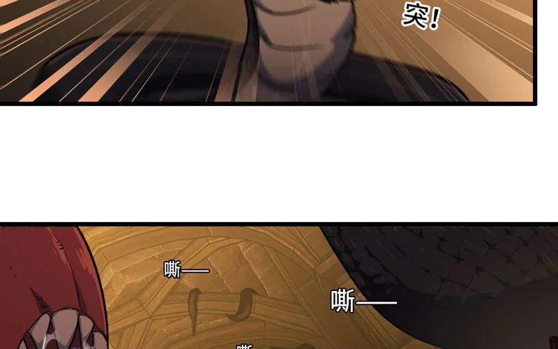 165 第60页