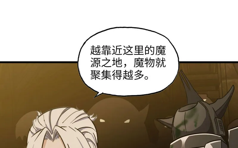 165 第62页