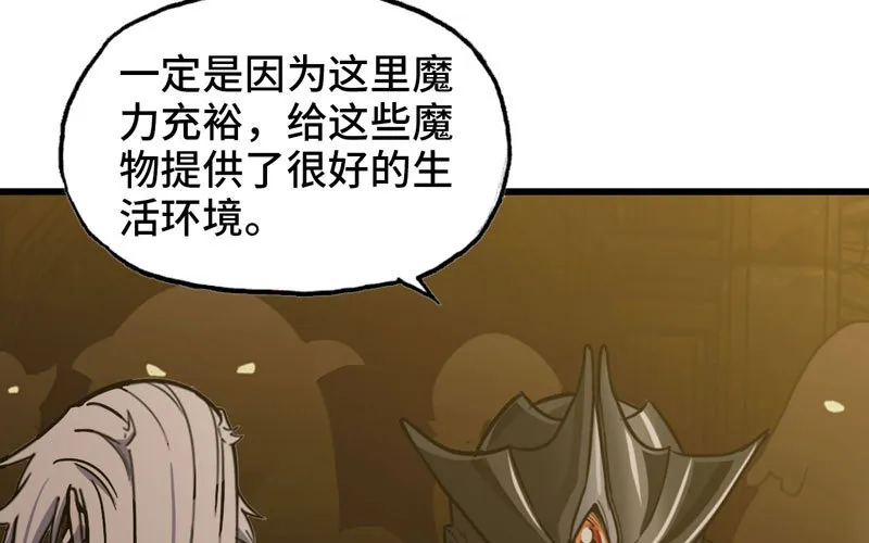 165 第64页