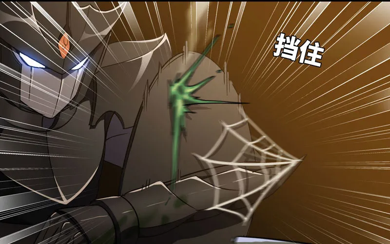165 第68页