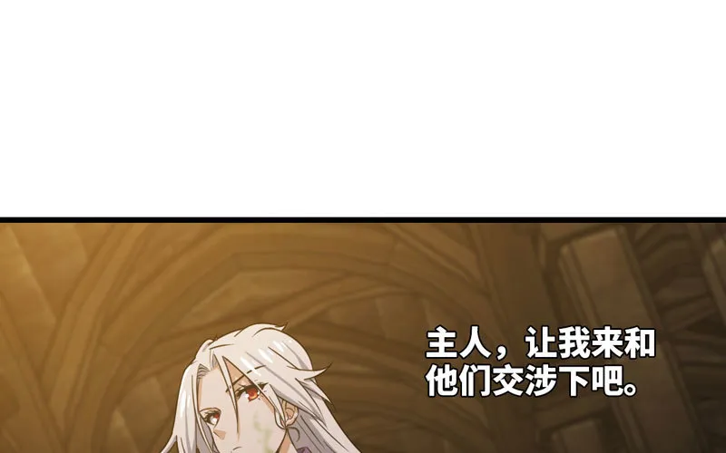 166 第2页