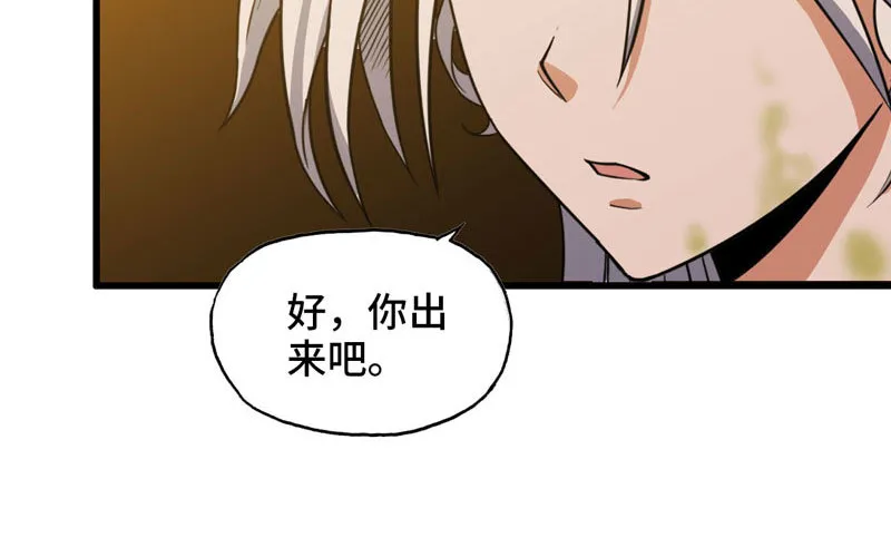 166 第5页