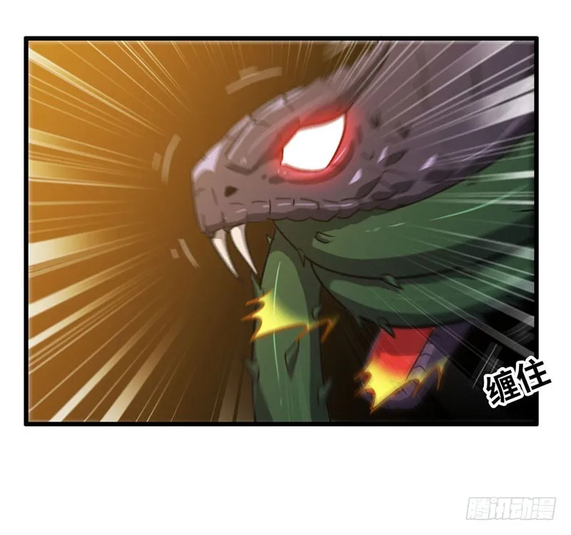 166 第13页