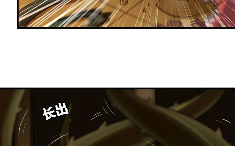 166 第17页