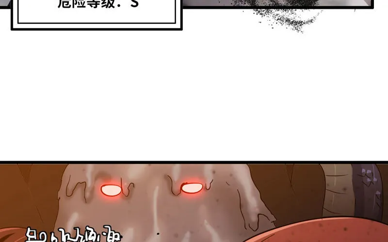 166 第23页
