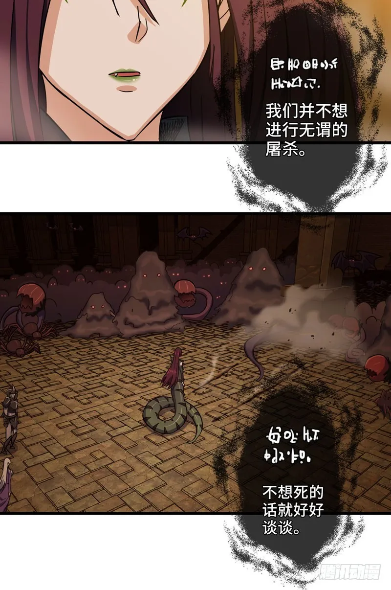 166 第26页