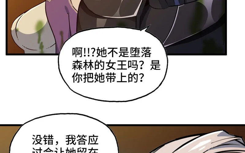166 第28页