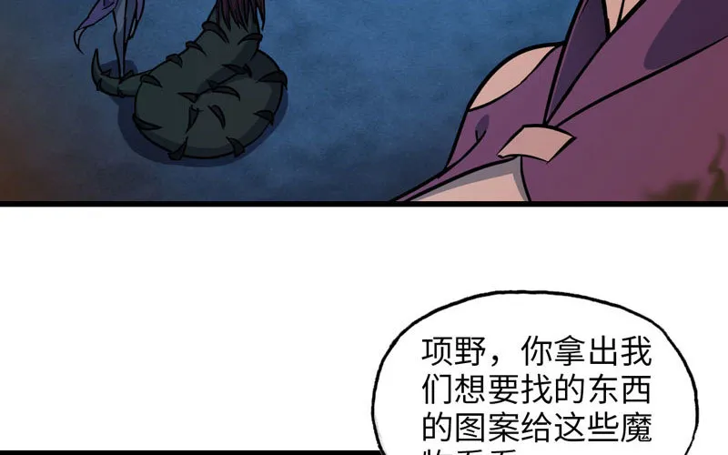 166 第30页