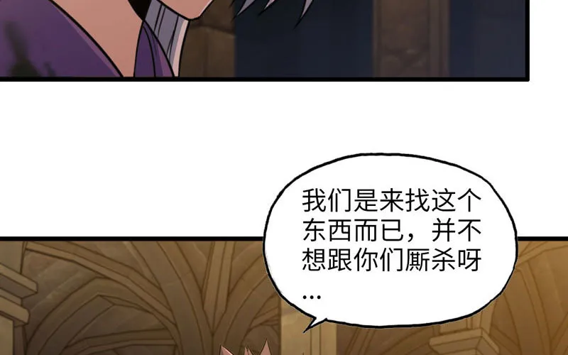 166 第32页