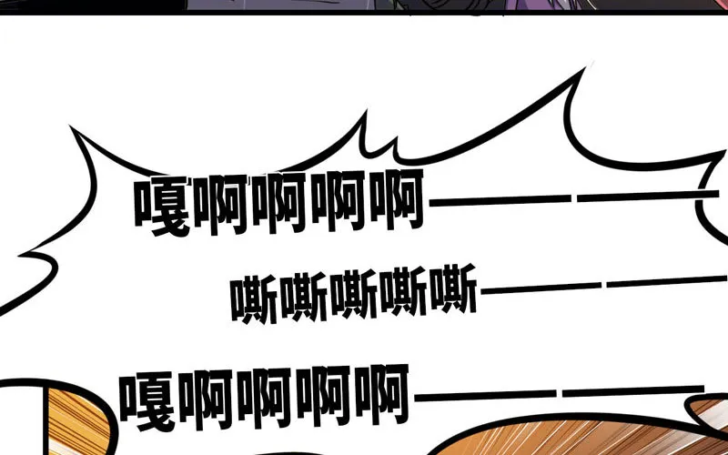 166 第34页