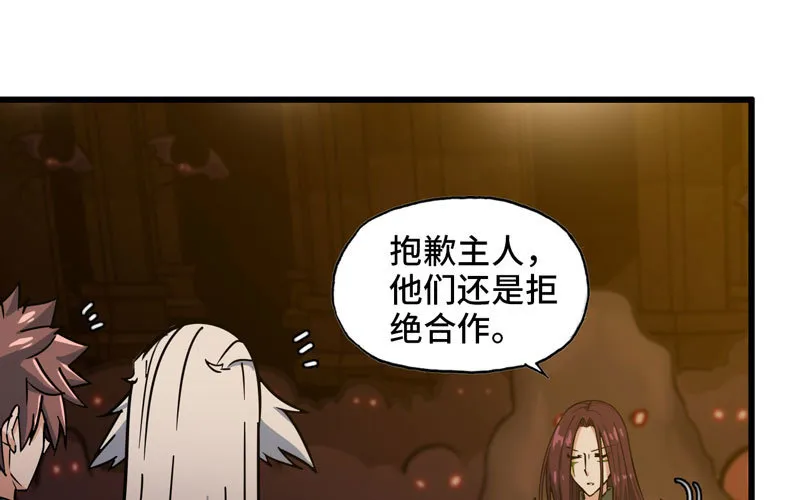 166 第38页