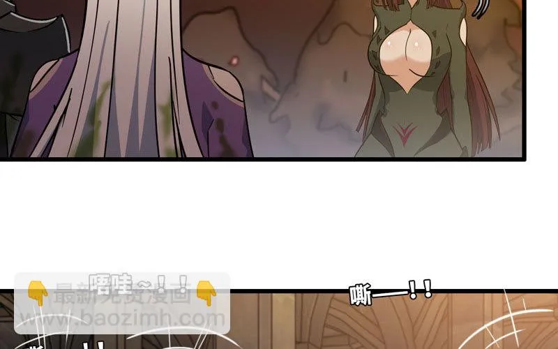 166 第39页