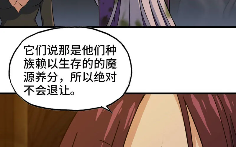 166 第41页