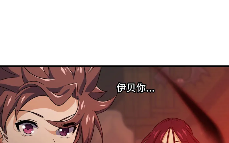 166 第46页
