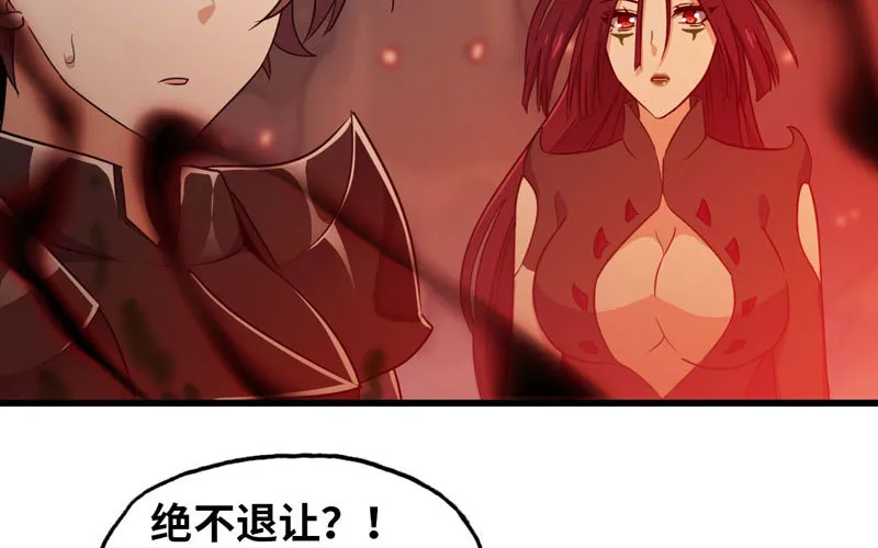 166 第47页