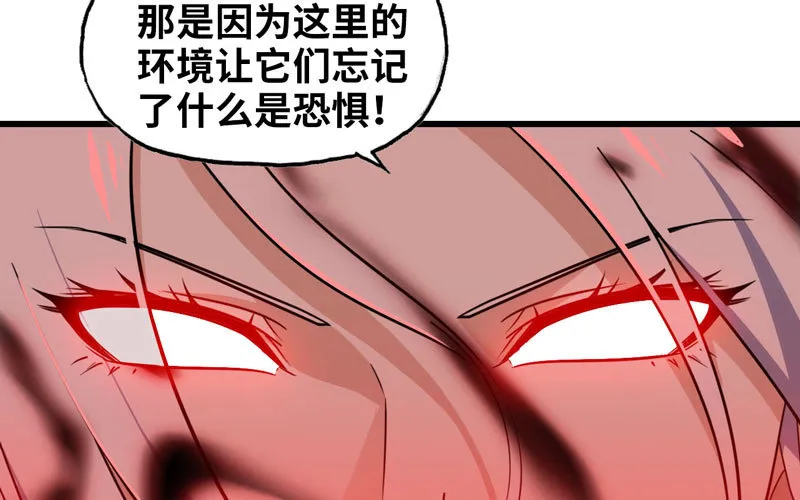 166 第48页
