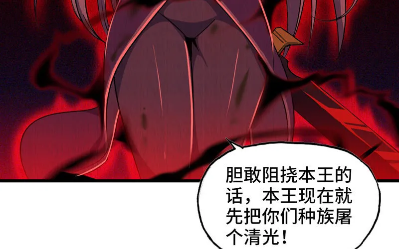 166 第54页