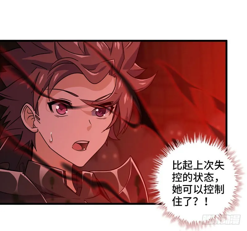 166 第57页