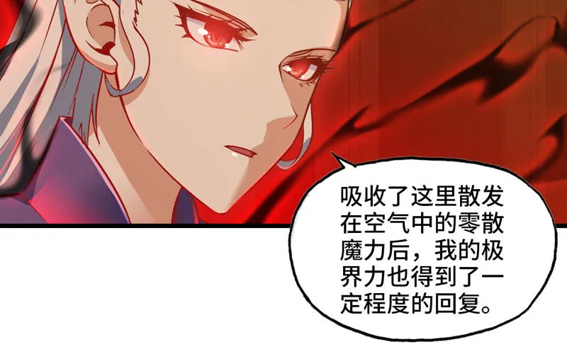166 第59页