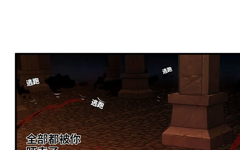 166 第63页