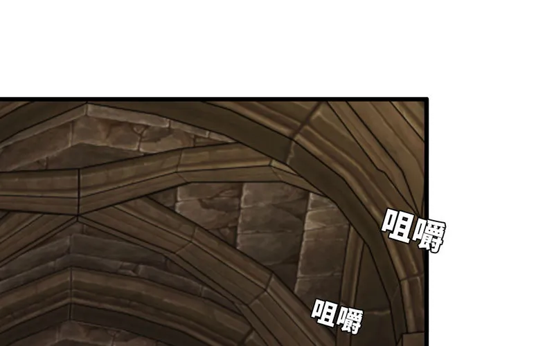 167 第2页