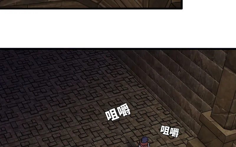 167 第3页
