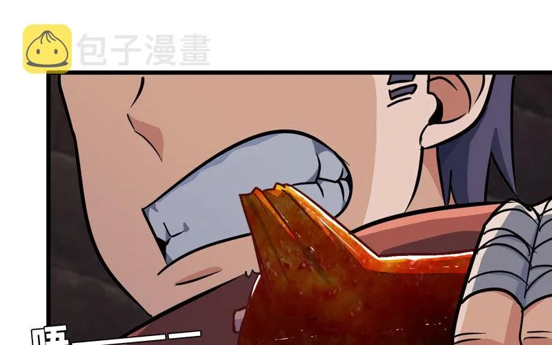 167 第5页