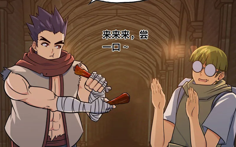 167 第9页