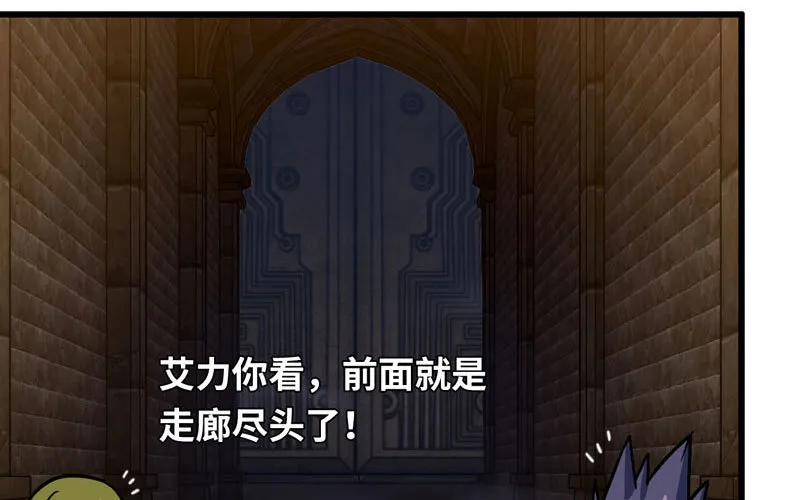 167 第11页
