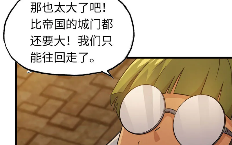 167 第17页