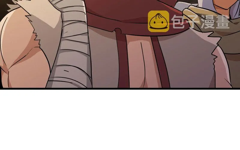 167 第20页