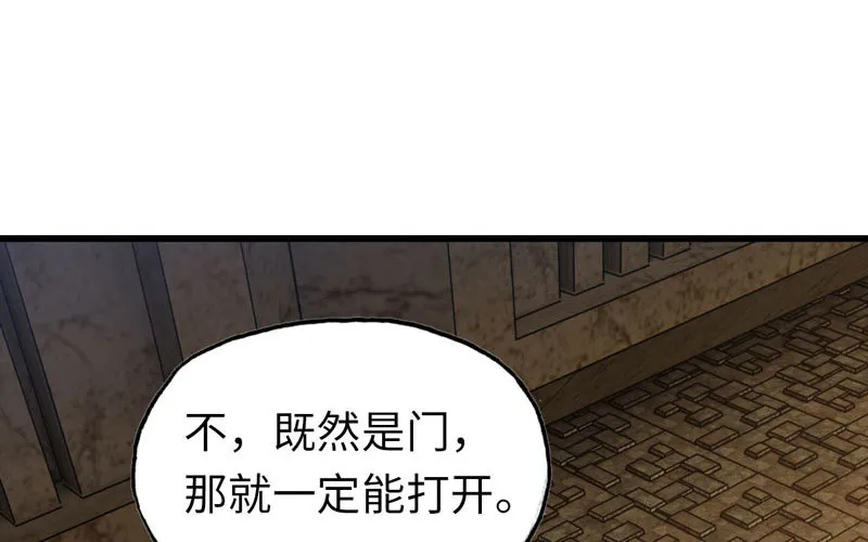 167 第21页