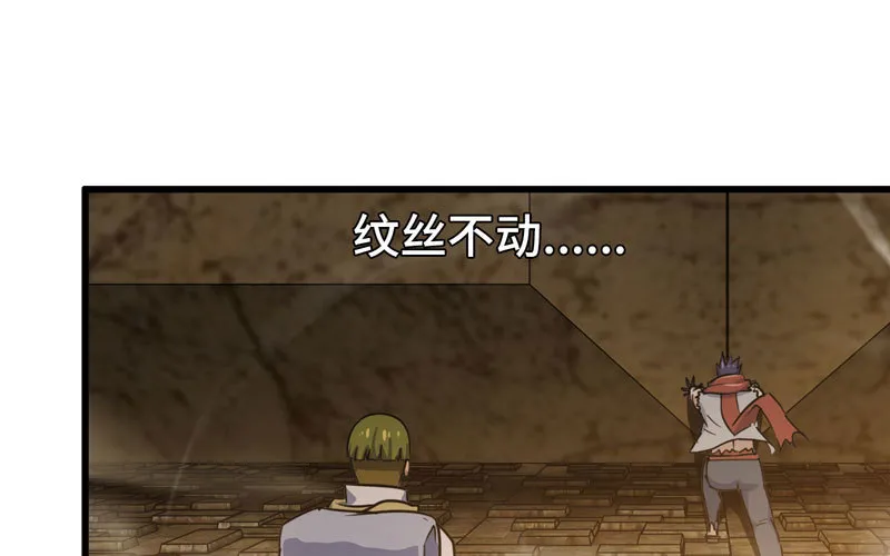 167 第28页