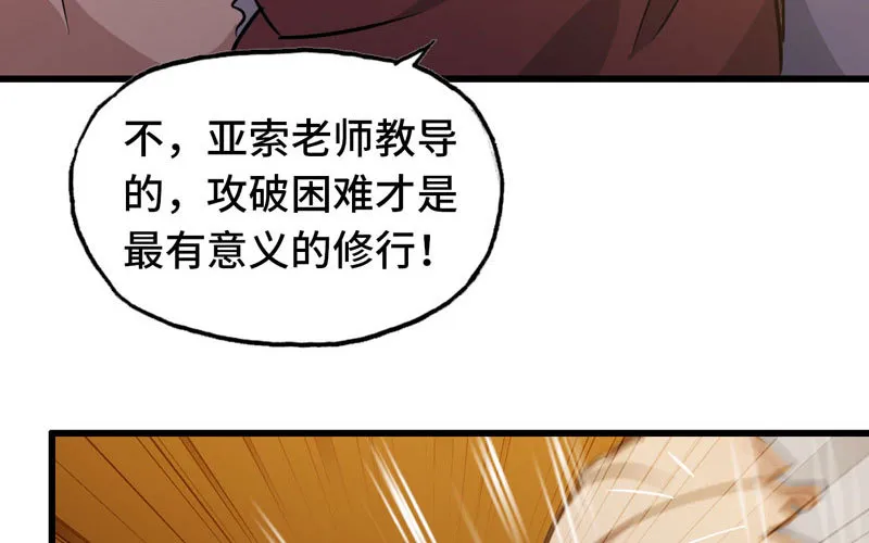 167 第31页
